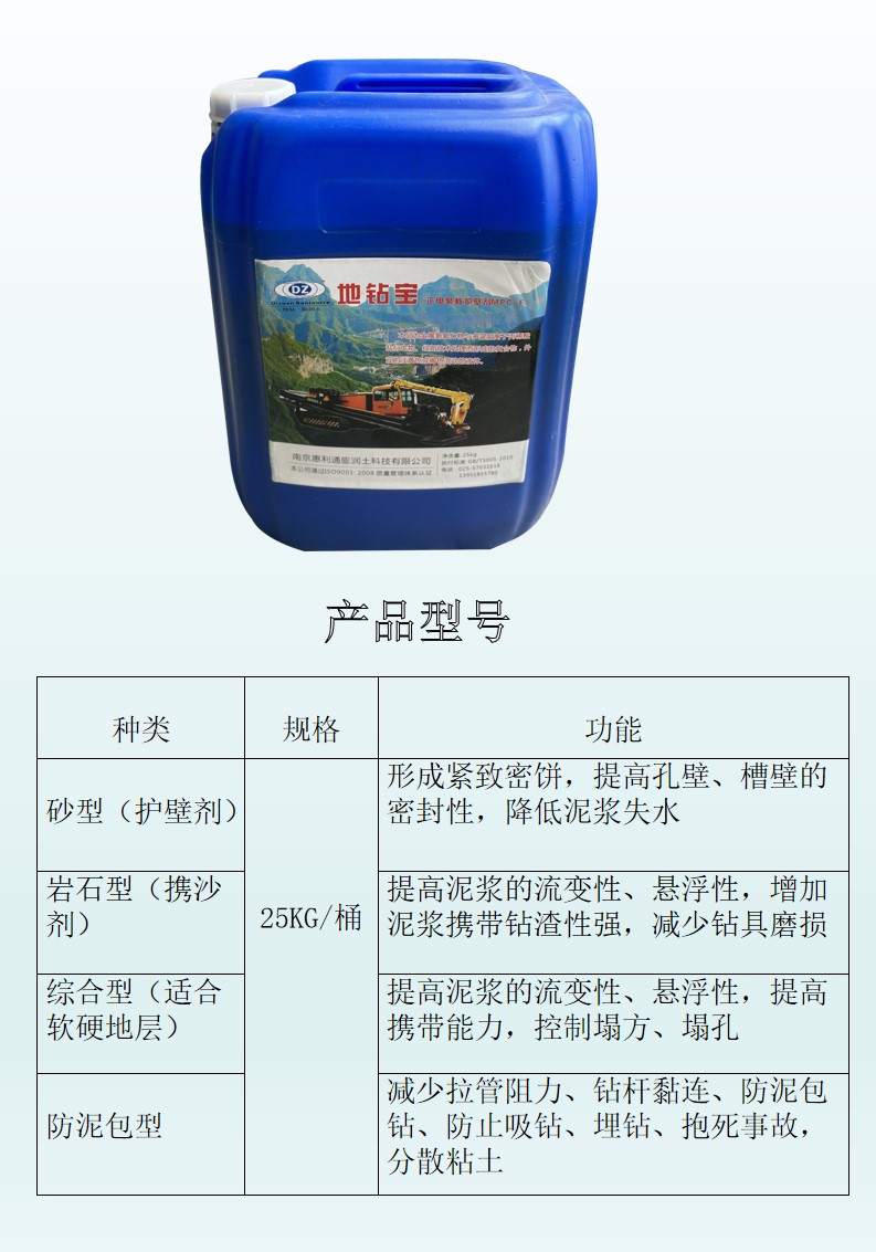 1713496272888108.jpg 新建 PPT 演示文稿.jpg